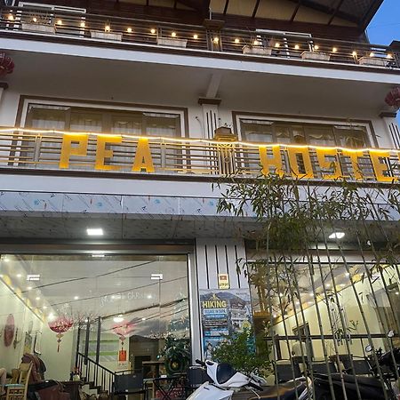 Pea Hostel Шапа Экстерьер фото